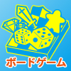 買取対象商品