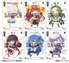 プロモーションカード